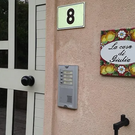 Апартаменты La Casa Di Giulia *